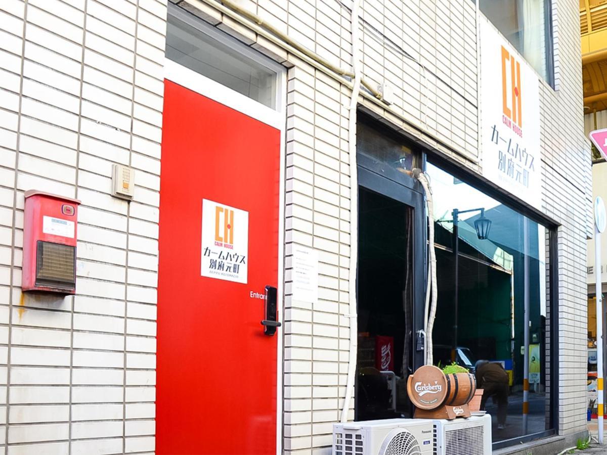 Calm House Beppumotomachi Apartment Ngoại thất bức ảnh