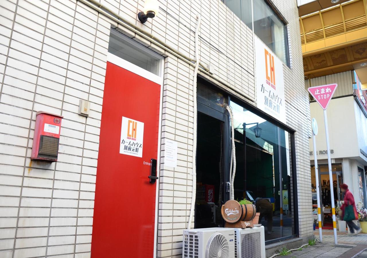 Calm House Beppumotomachi Apartment Ngoại thất bức ảnh